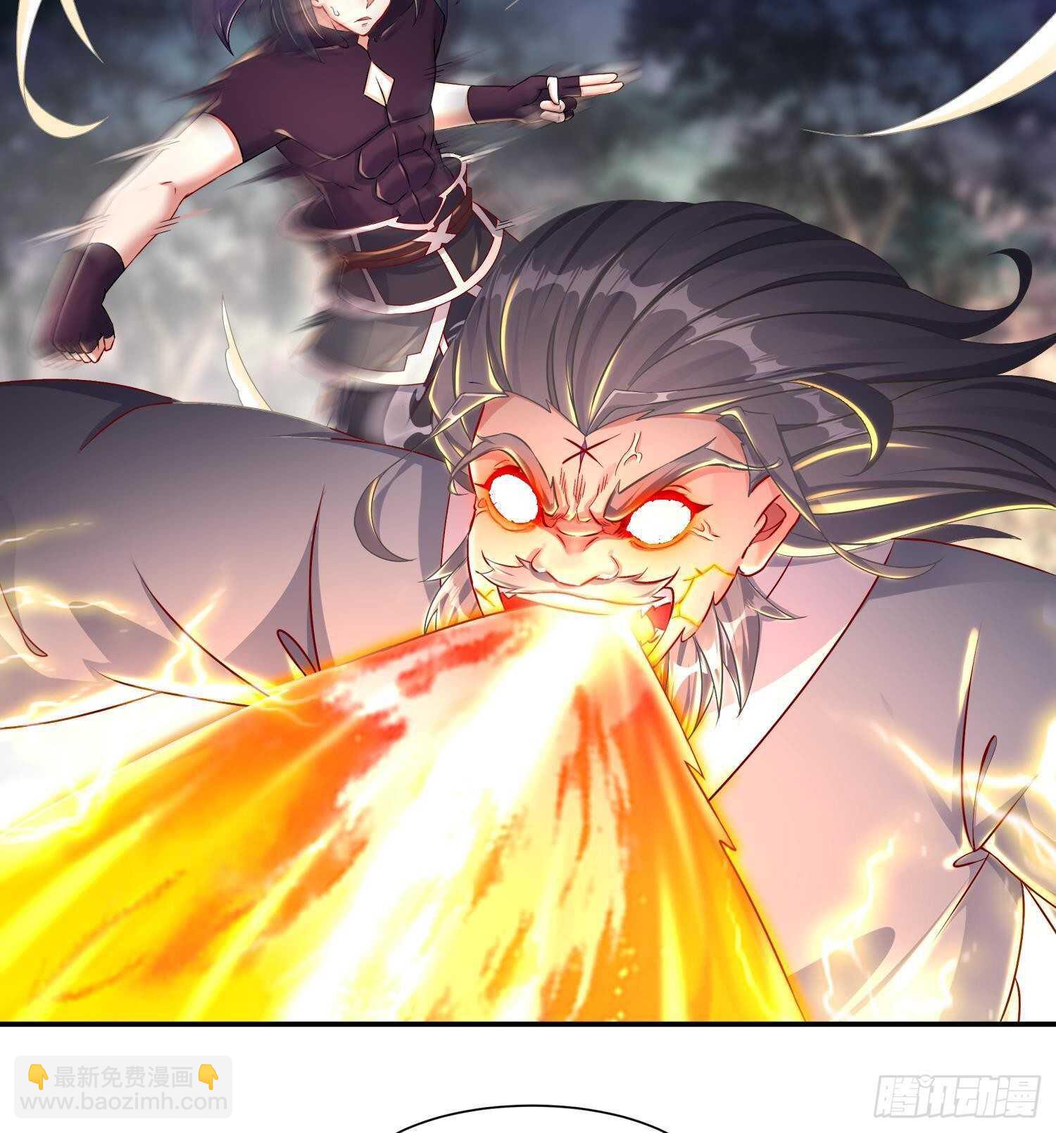 重生之魔尊當道 - 第96話 玄荒道祖(1/2) - 7