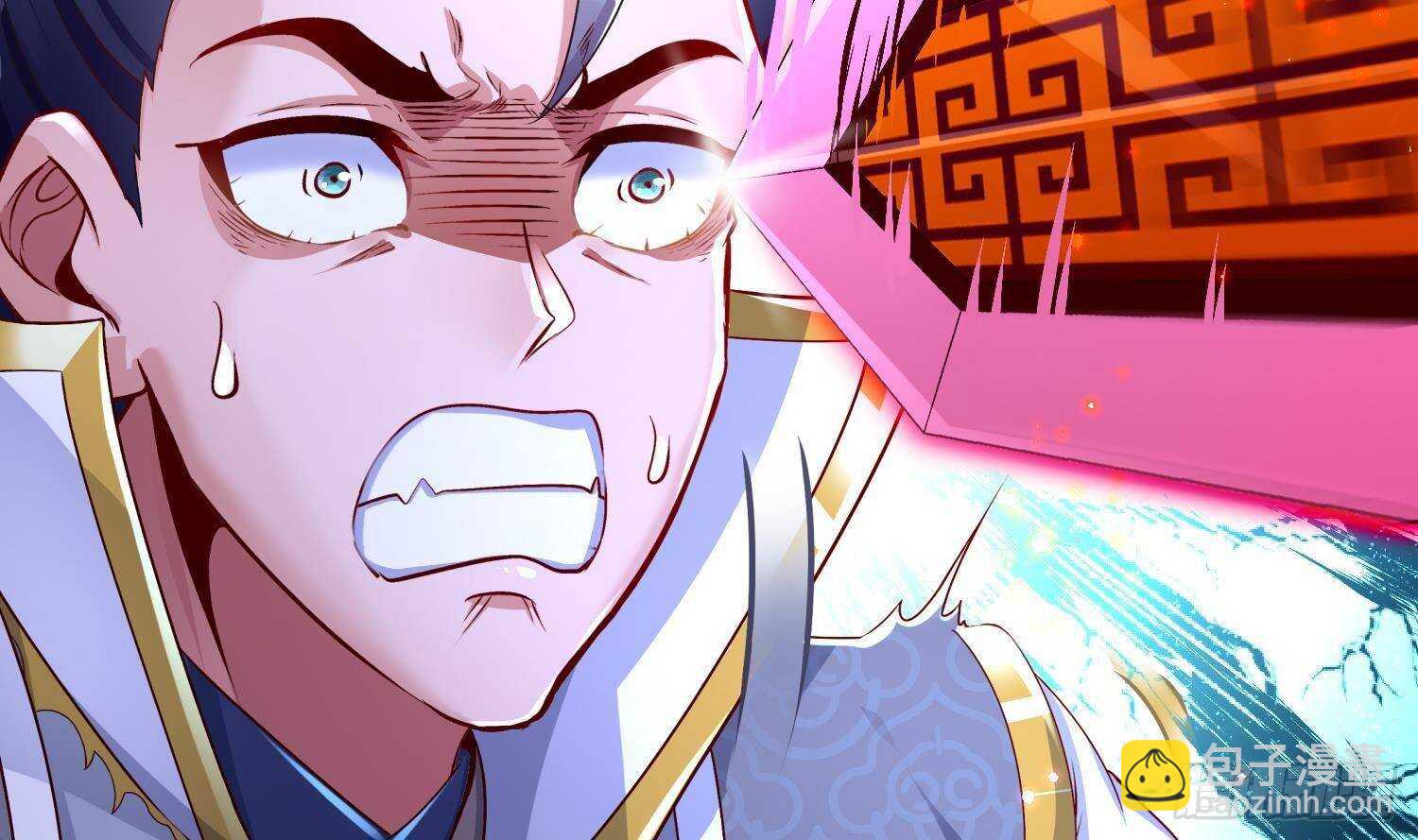 重生之魔尊當道 - 第96話 玄荒道祖(2/2) - 4