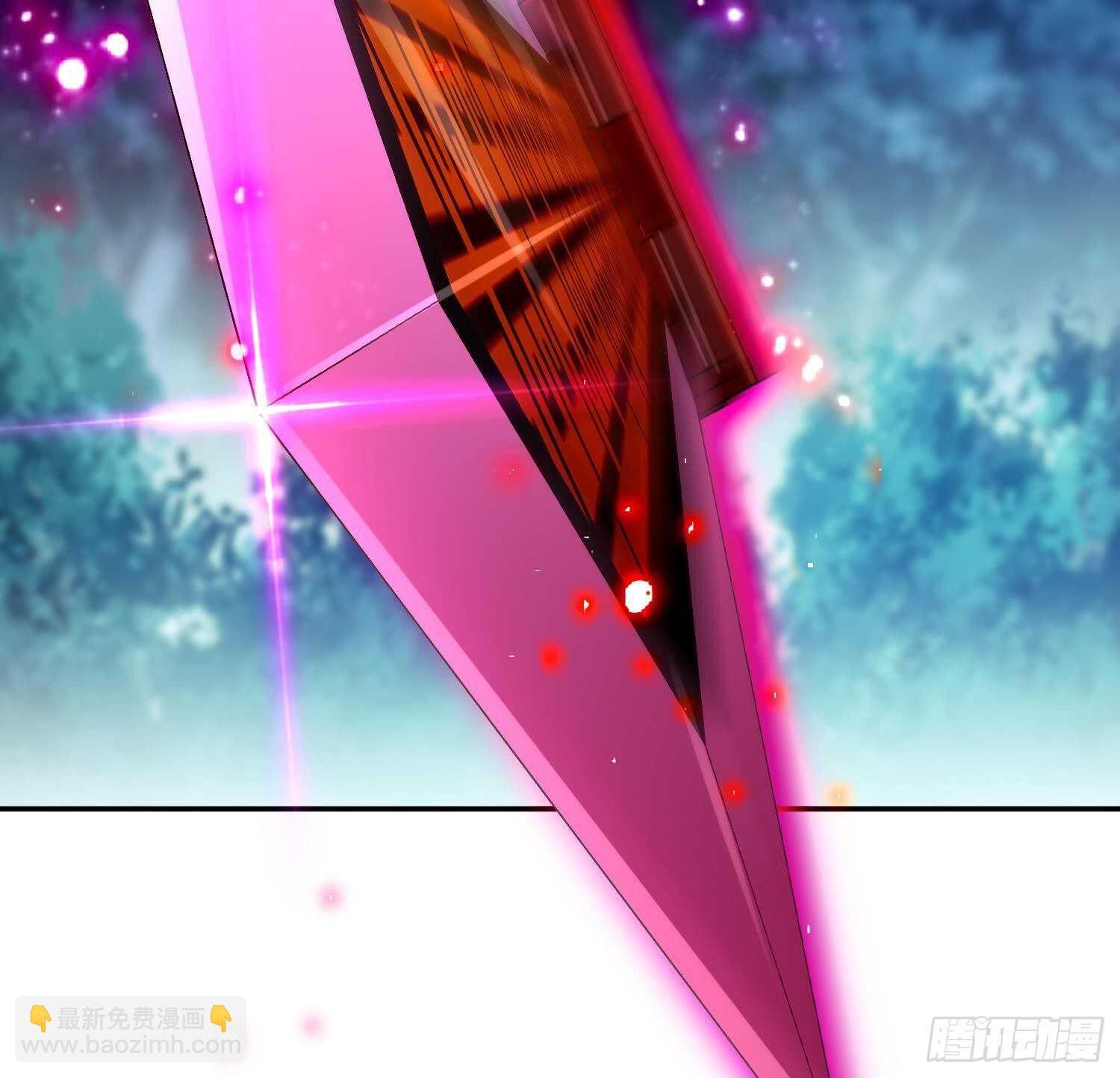 重生之魔尊當道 - 第96話 玄荒道祖(2/2) - 1