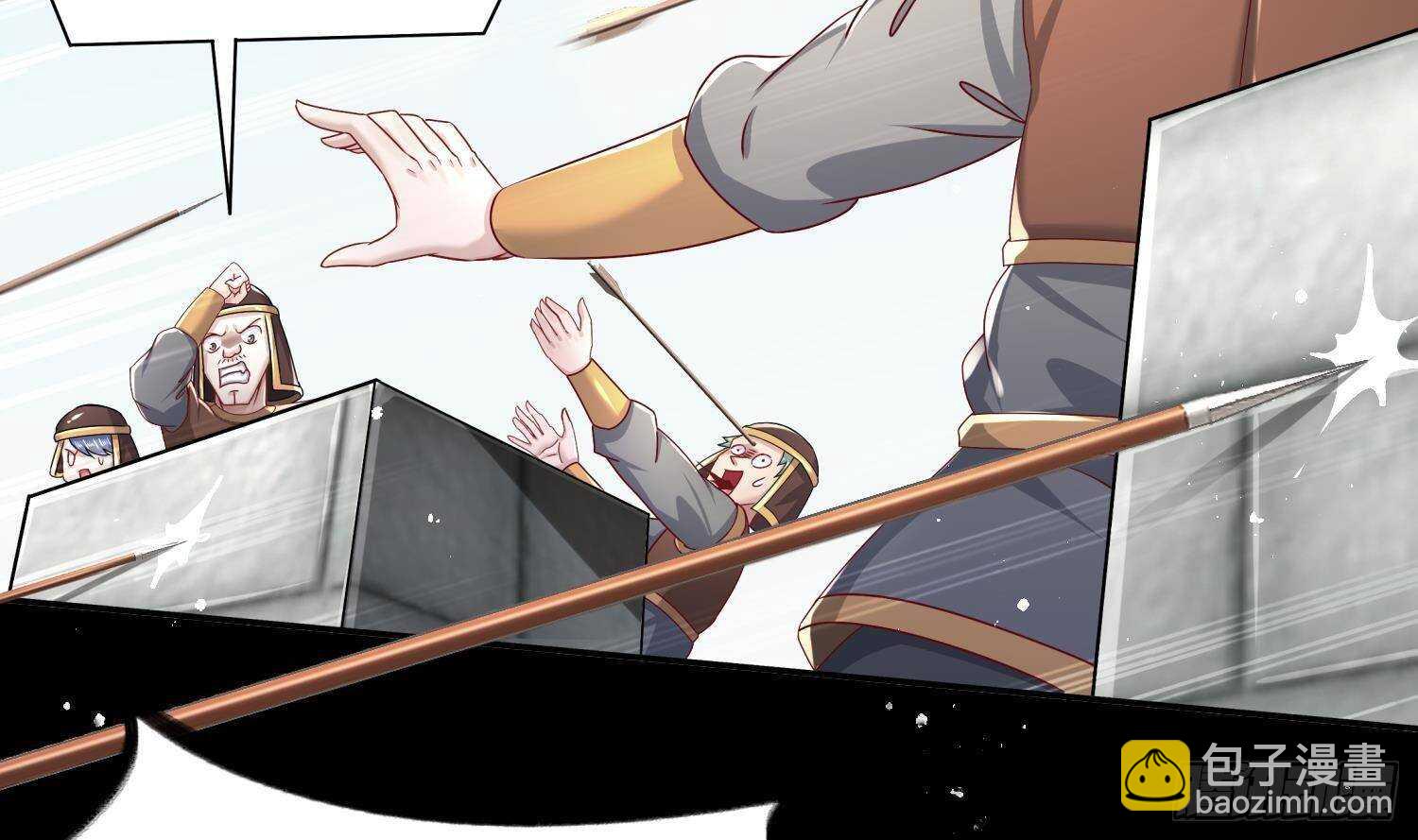 重生之魔尊當道 - 第98話 突擊目標：密道(1/2) - 3