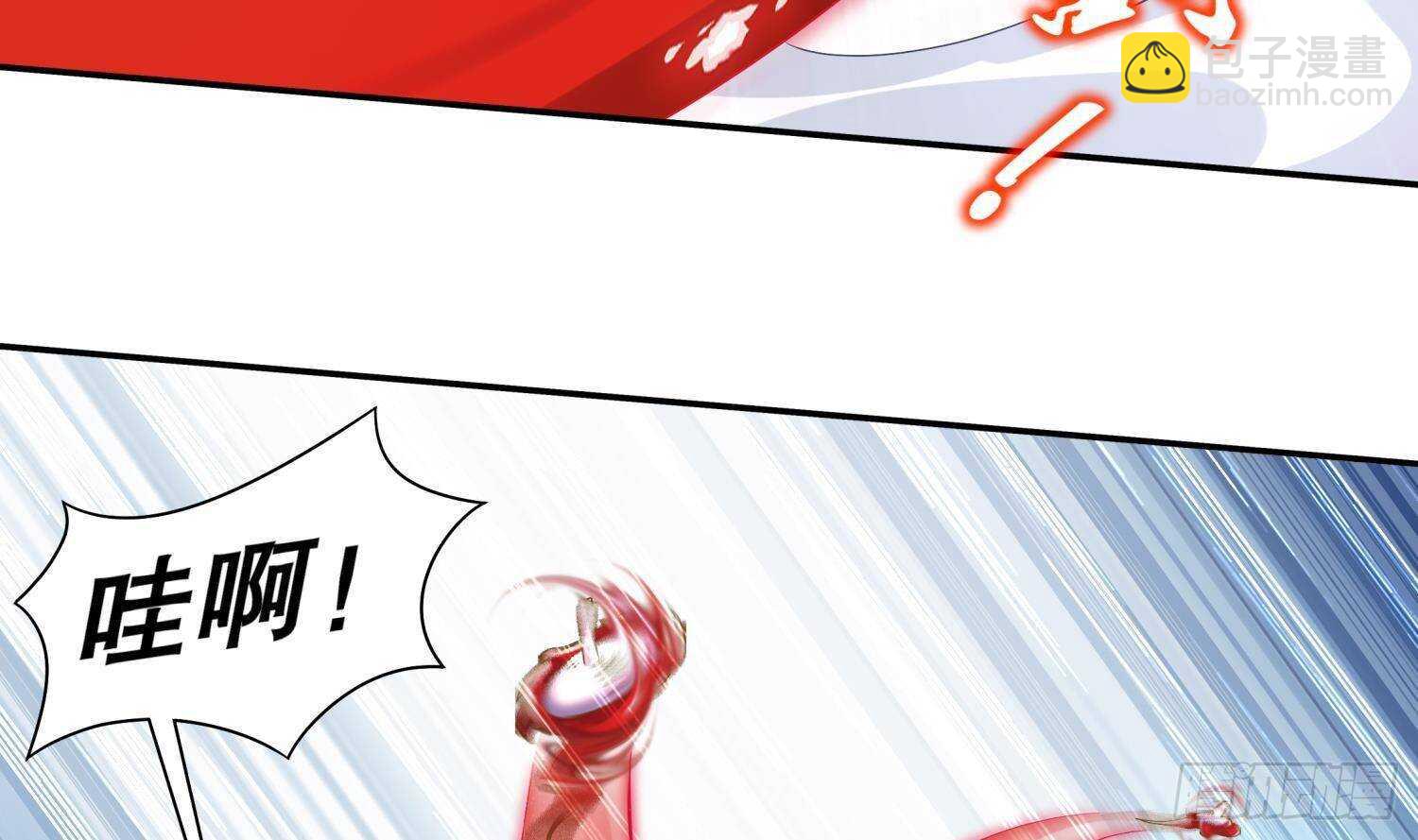 重生之魔尊當道 - 第98話 突擊目標：密道(1/2) - 1