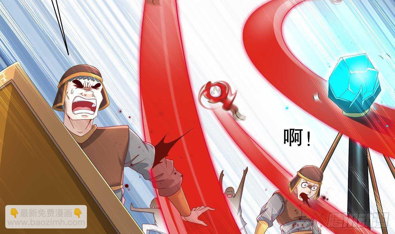 重生之魔尊當道 - 第98話 突擊目標：密道(1/2) - 2