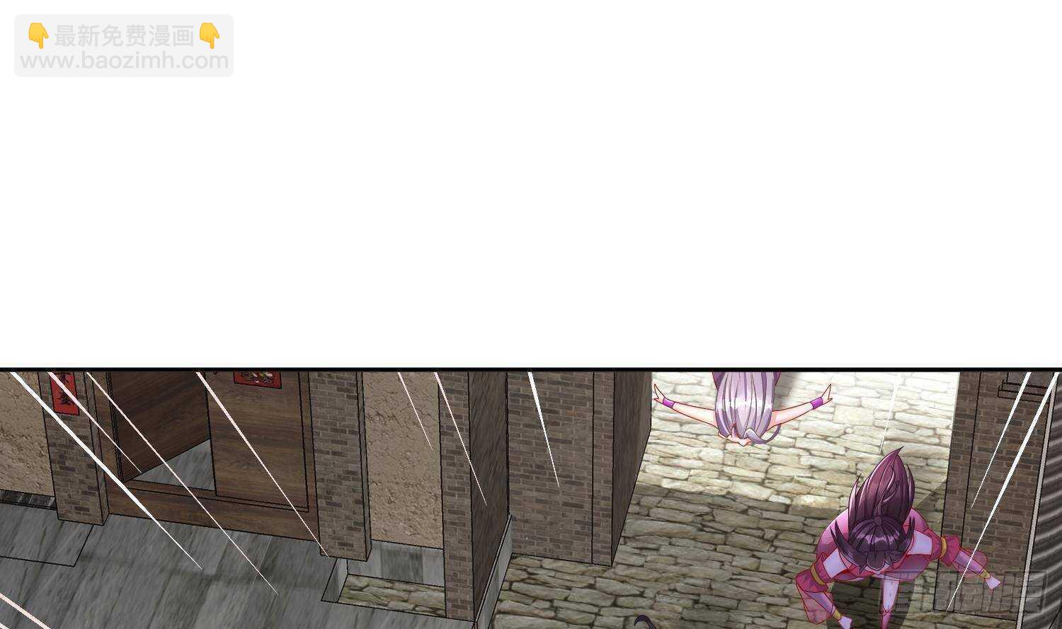 重生之魔尊當道 - 第98話 突擊目標：密道(1/2) - 6