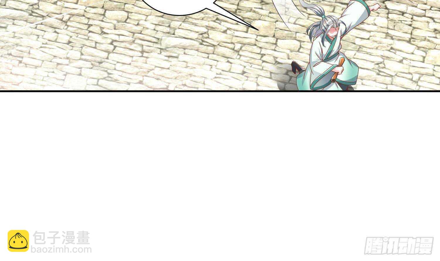 重生之魔尊當道 - 第98話 突擊目標：密道(1/2) - 8