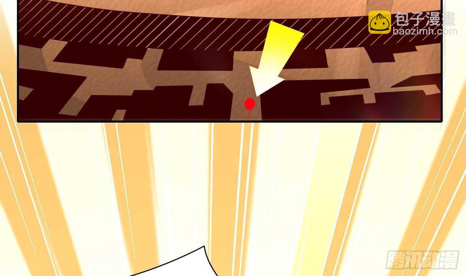 重生之魔尊當道 - 第98話 突擊目標：密道(2/2) - 4