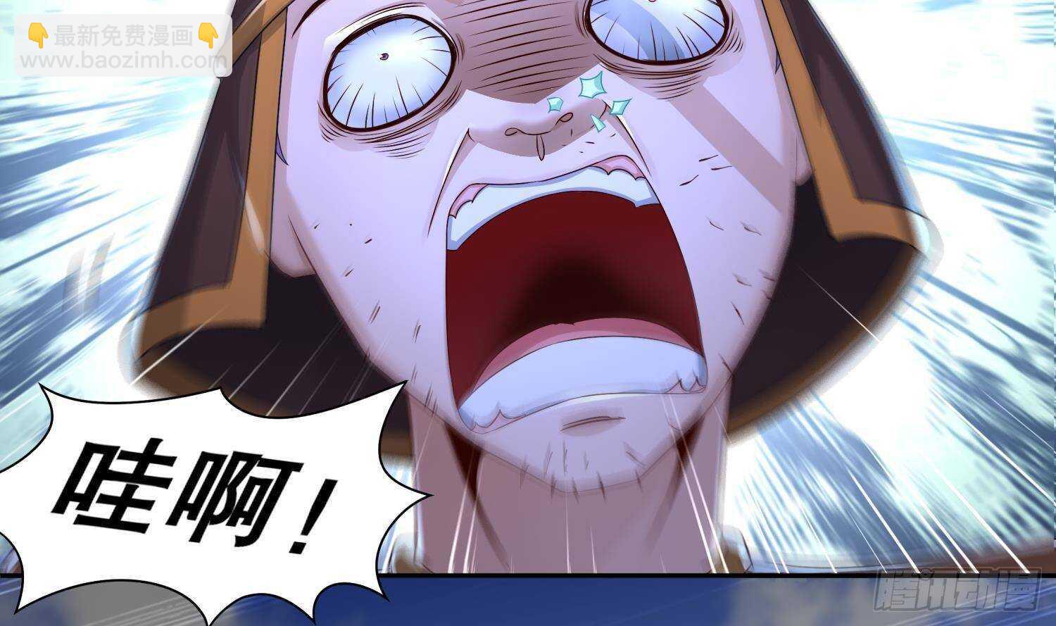 重生之魔尊當道 - 第98話 突擊目標：密道(1/2) - 8