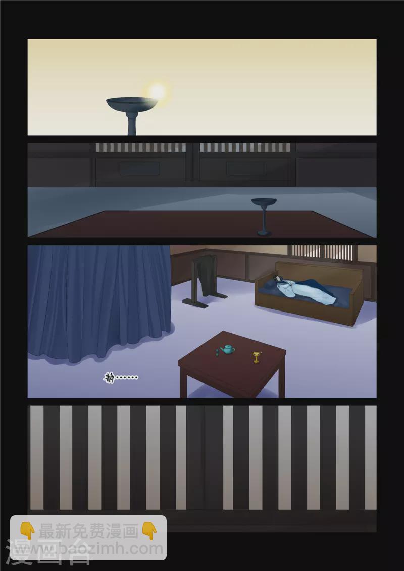 第102话3 相聚-第274话