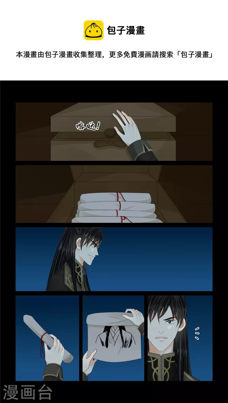 第112话3 探访-第302话