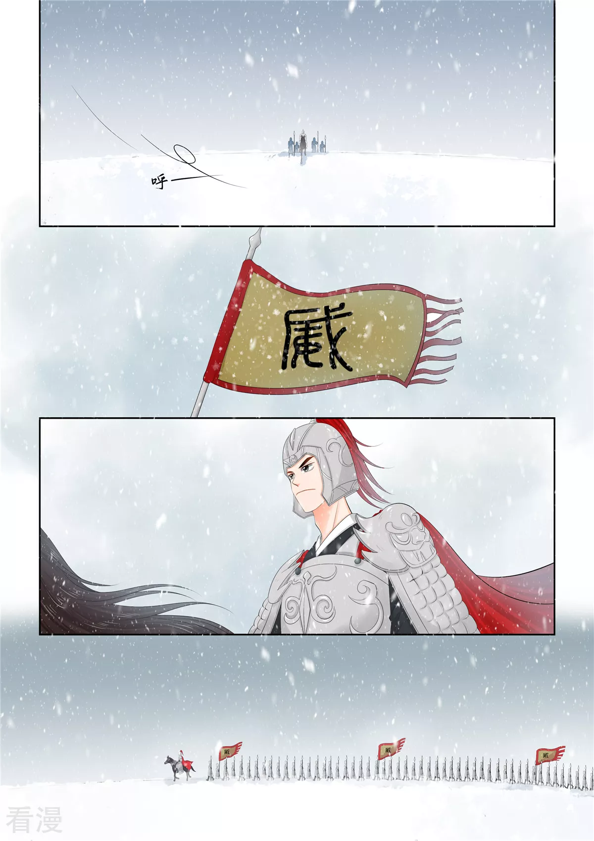 第121话2 不安-第324话