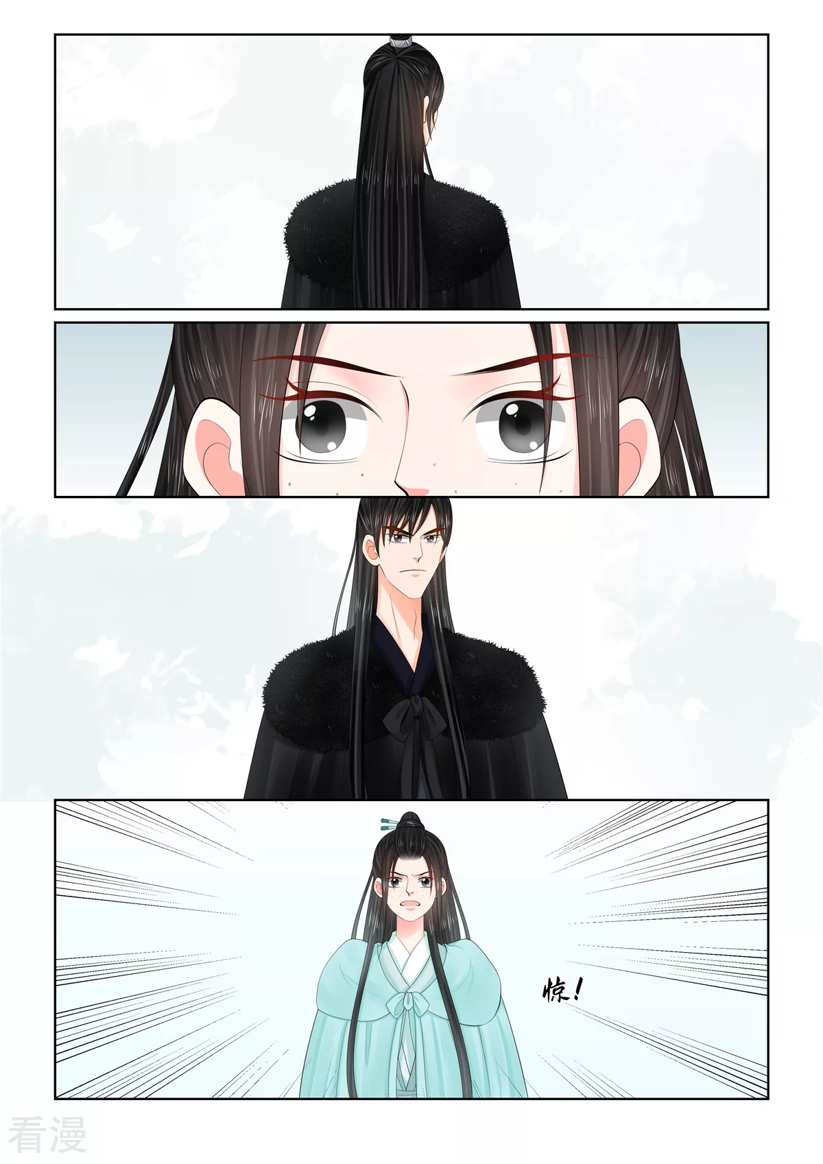 第122话2 发难-第326话