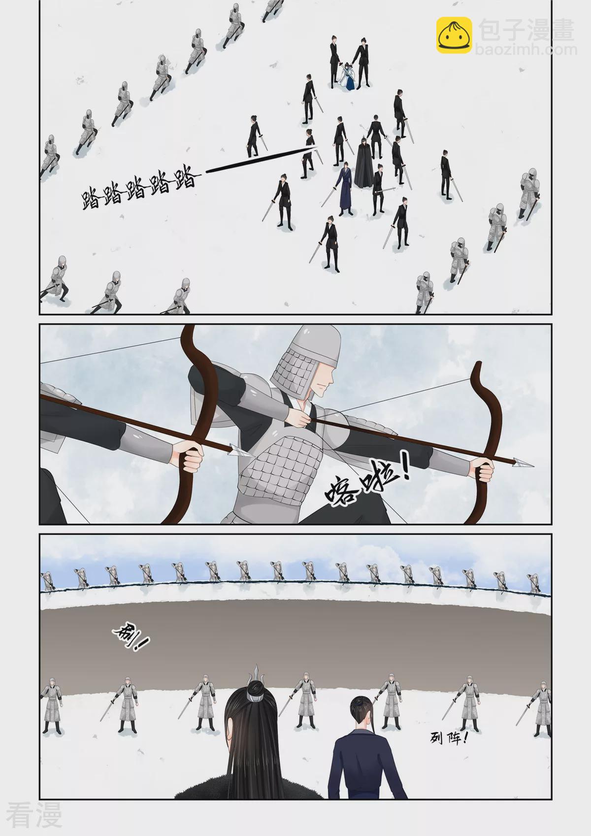 第122话2 发难-第326话