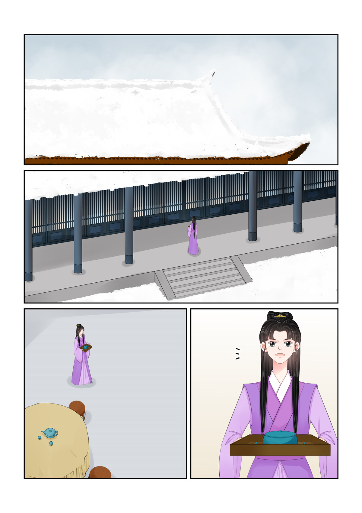 第126话1 转离-第336话