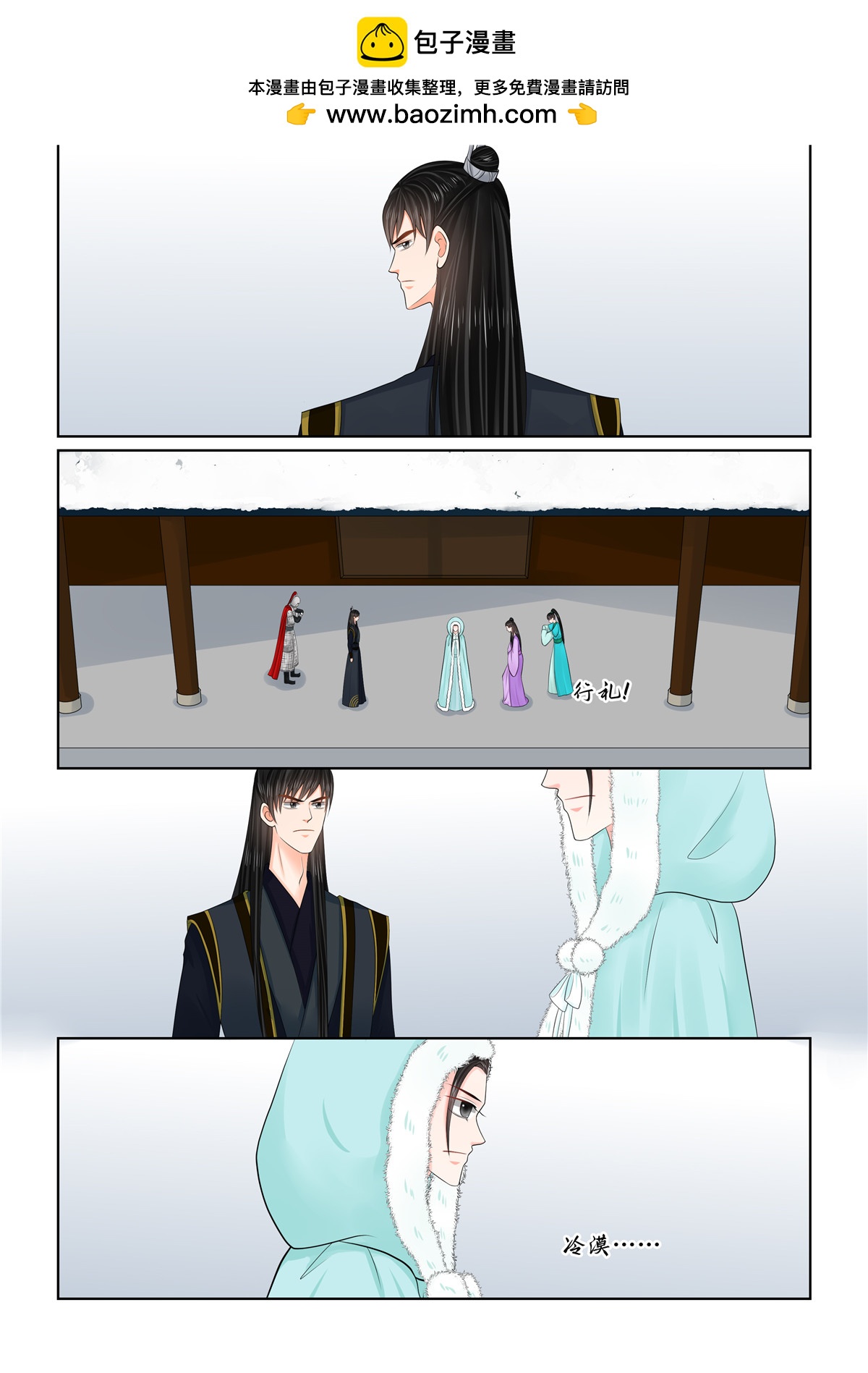 第127话1 身份-第338话