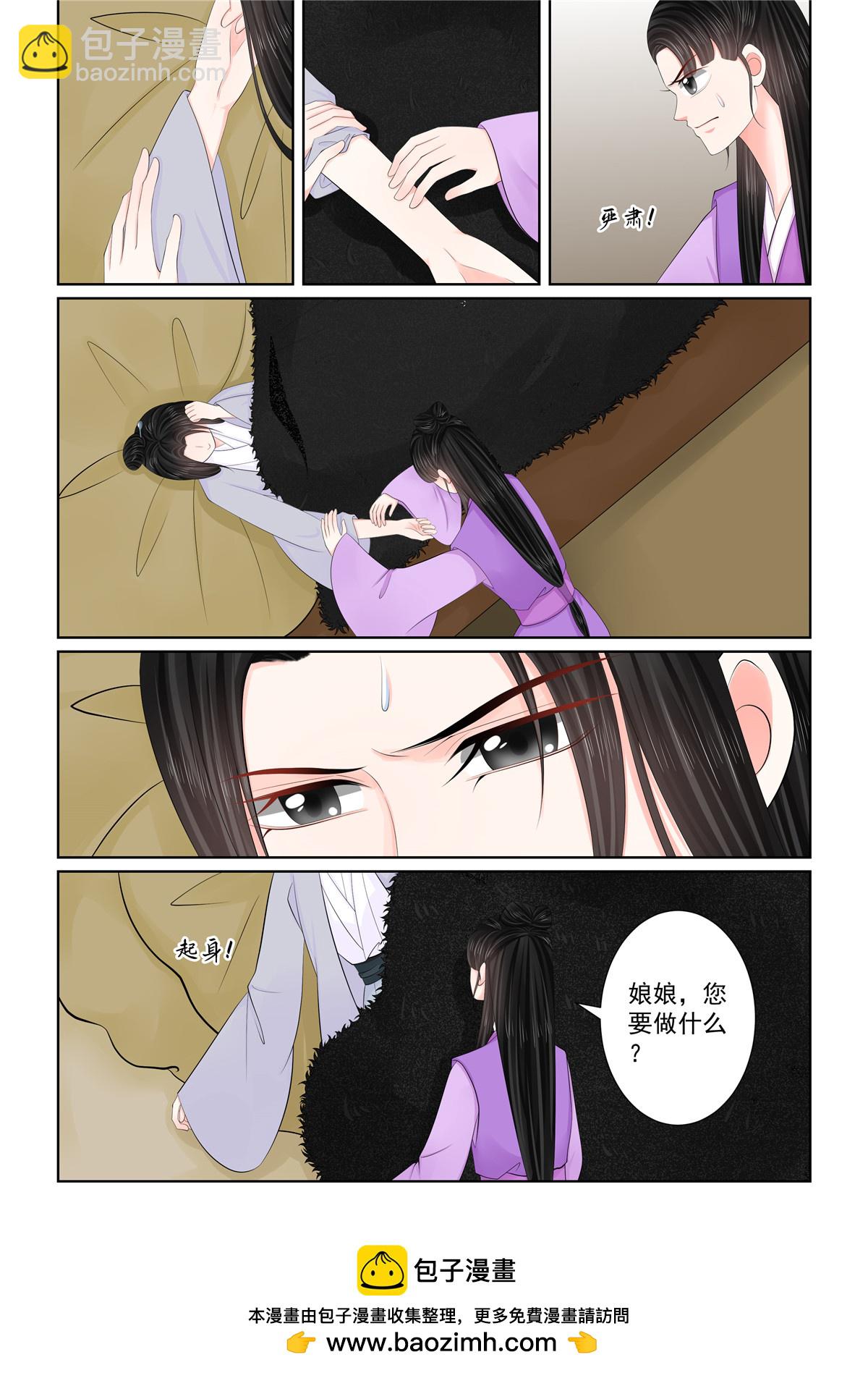 第128话1 召唤-第342话