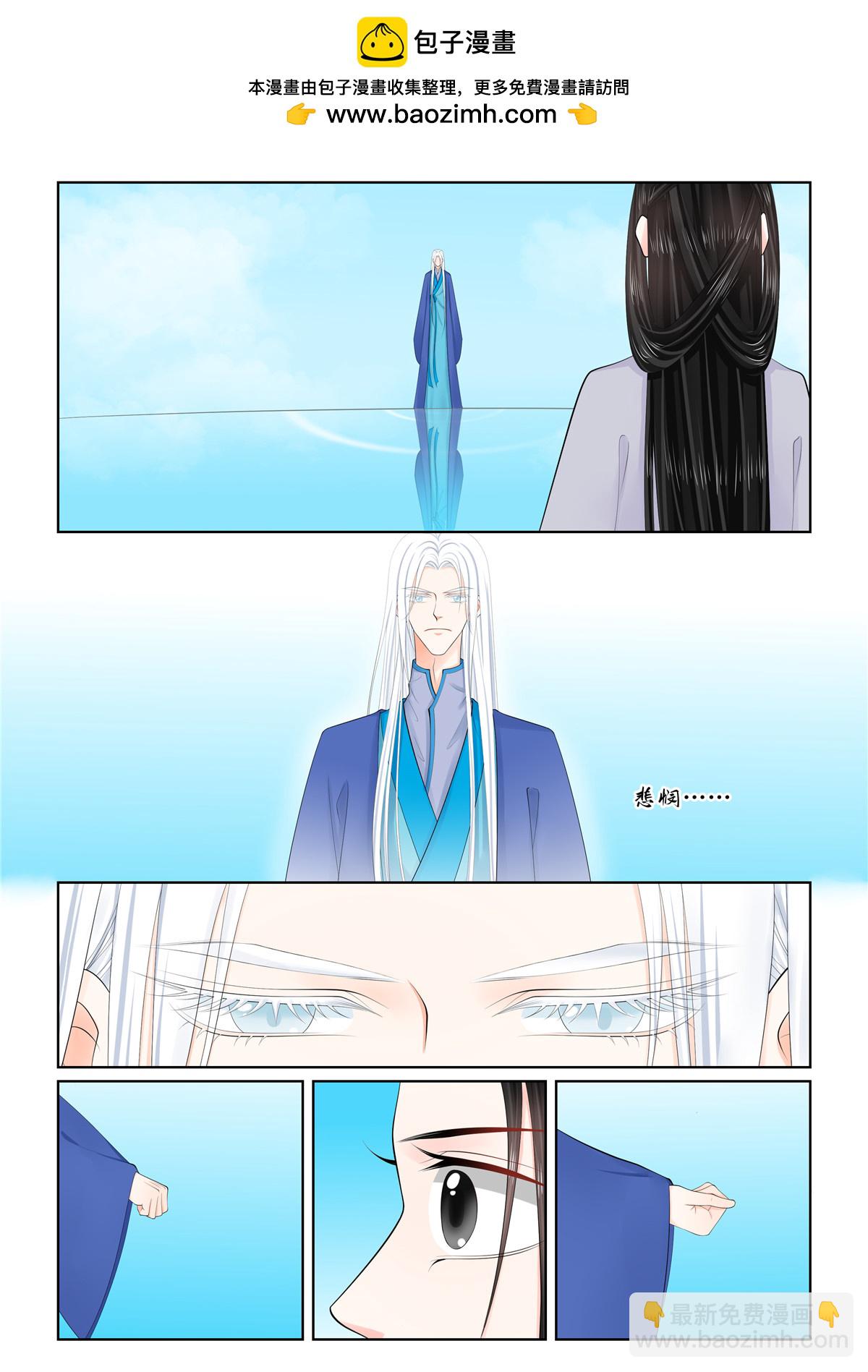 第129话1 母亲-第344话