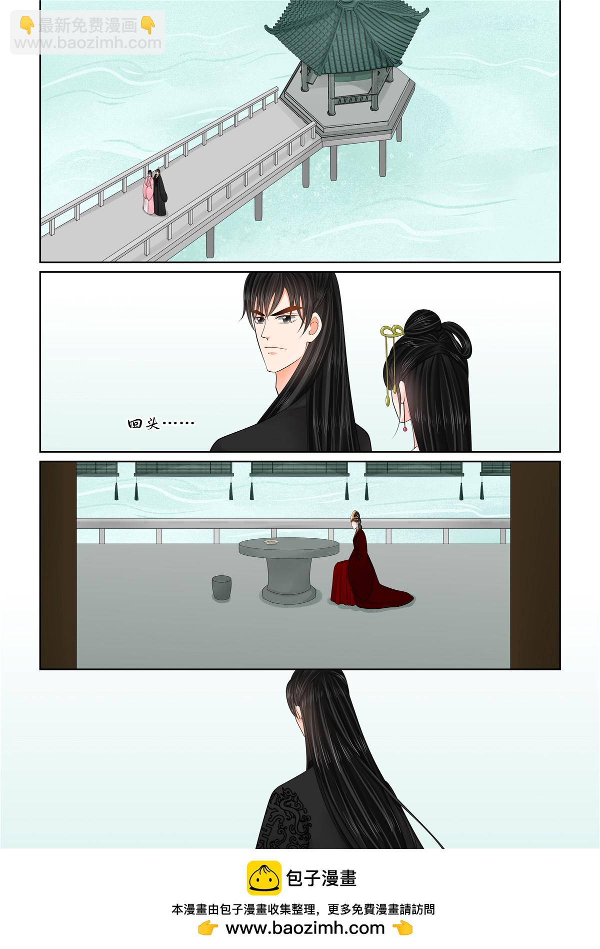 第135话1 暗涌-第358话