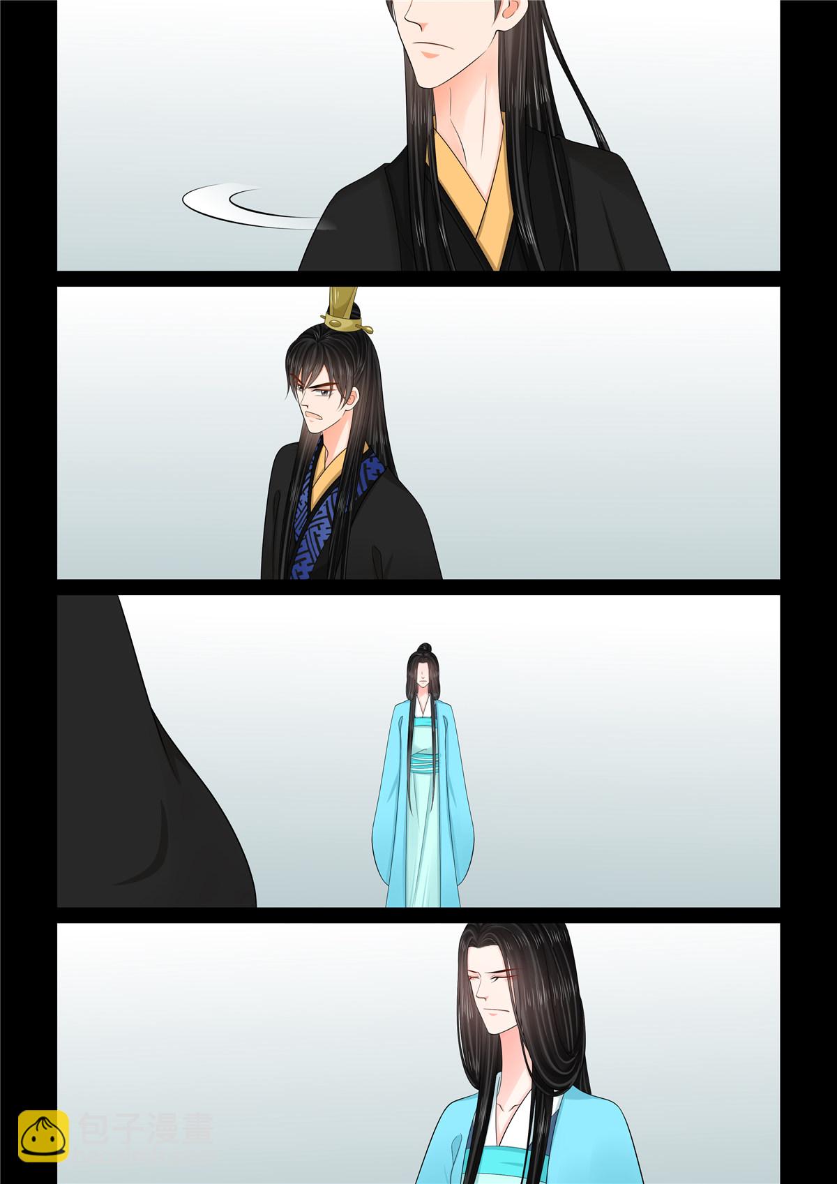 第136话1 崩塌-第360话