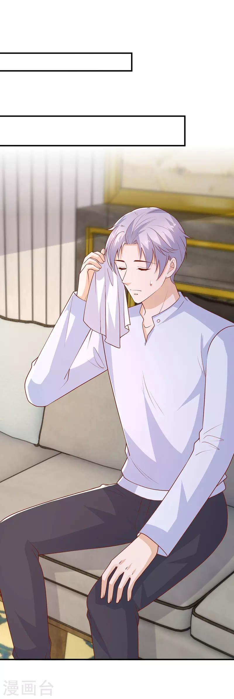 重生之虐渣女王 - 第102話 給你自己一個機會 - 1