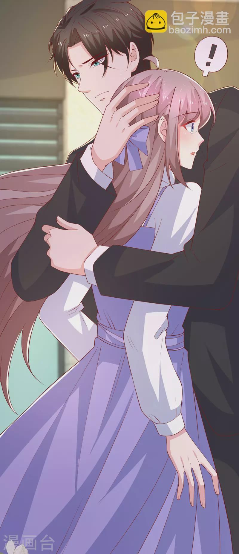 重生之虐渣女王 - 第108話 你混蛋 - 2