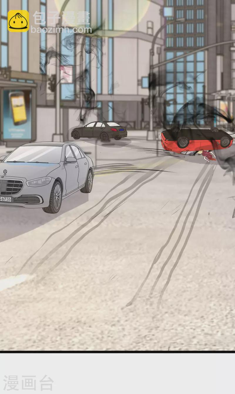 重生之虐渣女王 - 第116話 是他救了我們 - 1