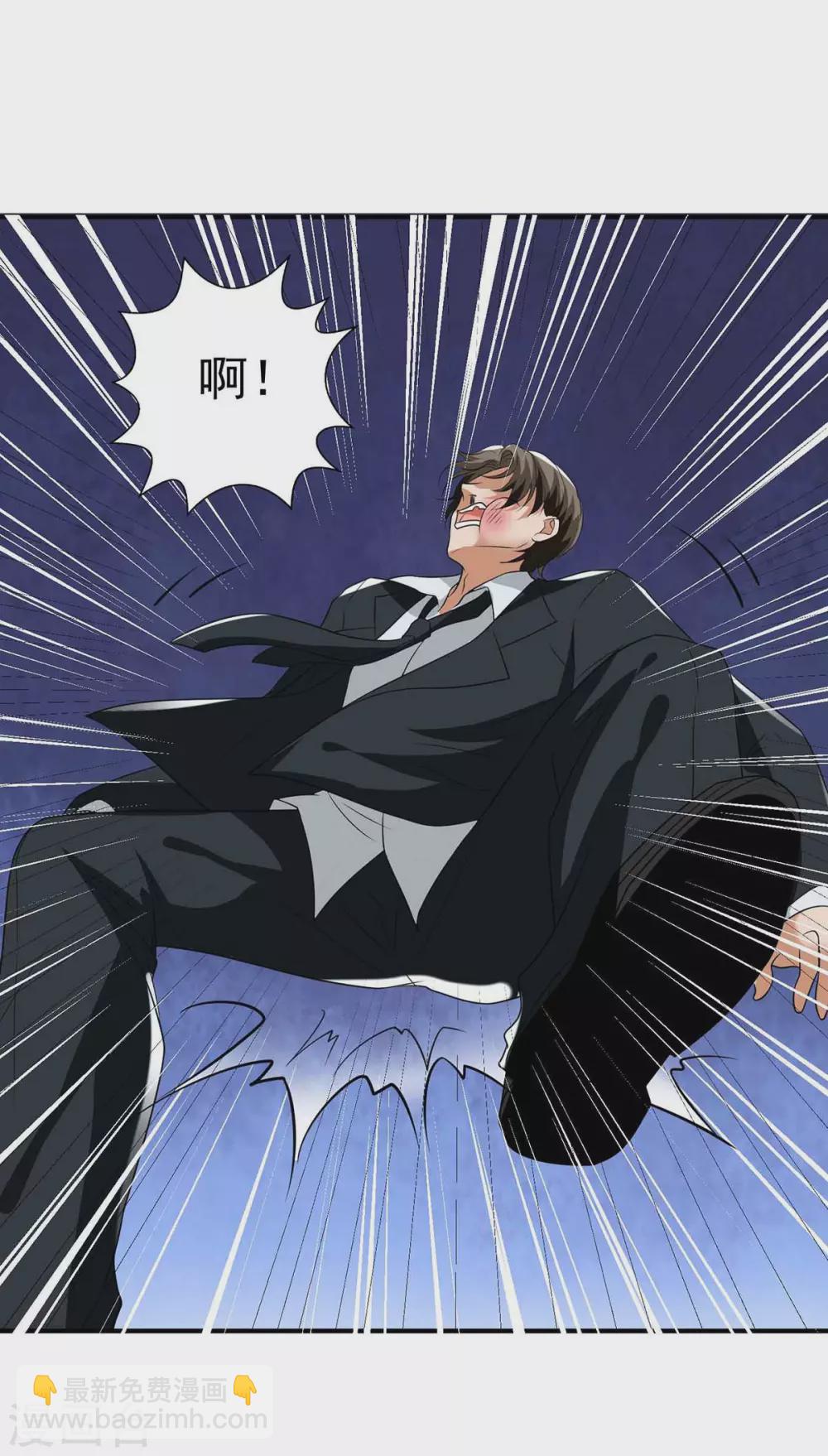 重生之虐渣女王 - 第18話 英雄救醜 - 3