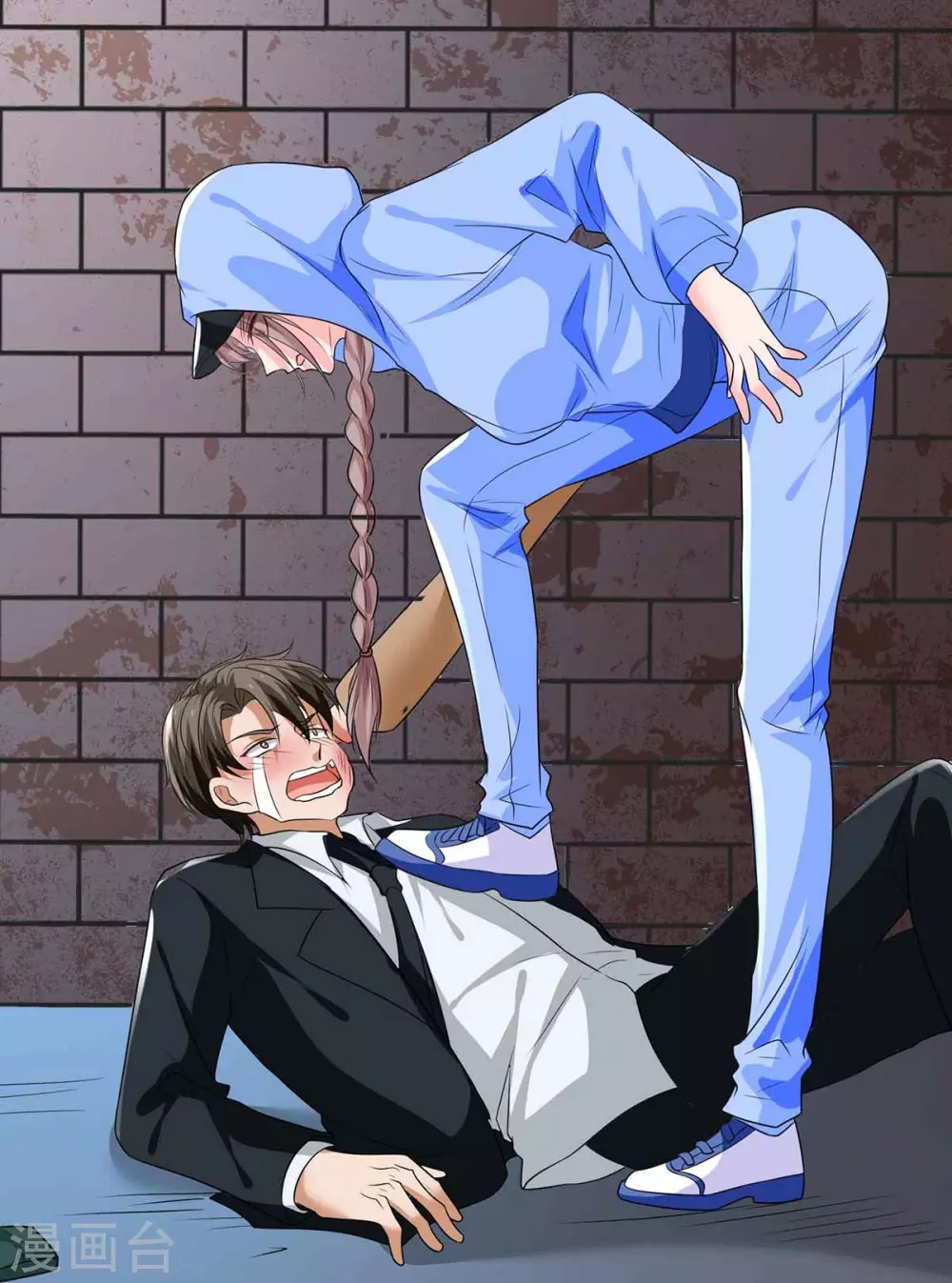 重生之虐渣女王 - 第18話 英雄救醜 - 5