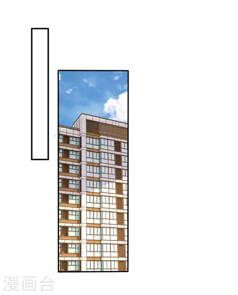 重生之虐渣女王 - 第48話 帶你去報仇 - 2