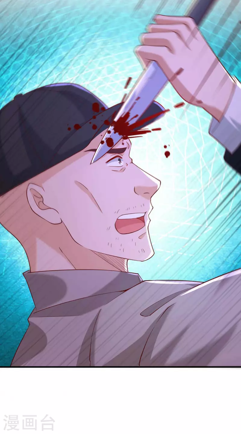 重生之虐渣女王 - 第50話 狗急跳牆 - 2