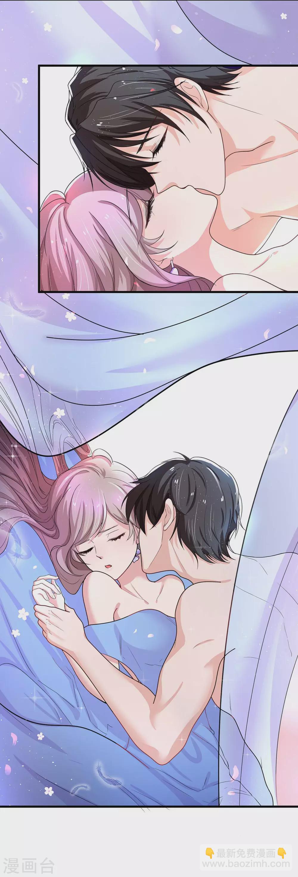 重生之虐渣女王 - 第6話 吃完就跑 - 4