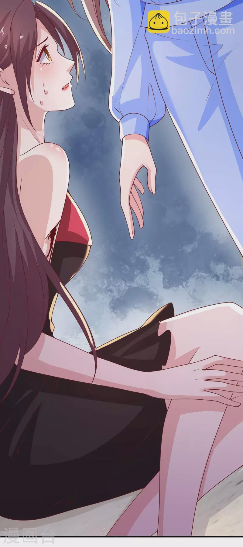 重生之虐渣女王 - 第52話 甩鍋 - 2