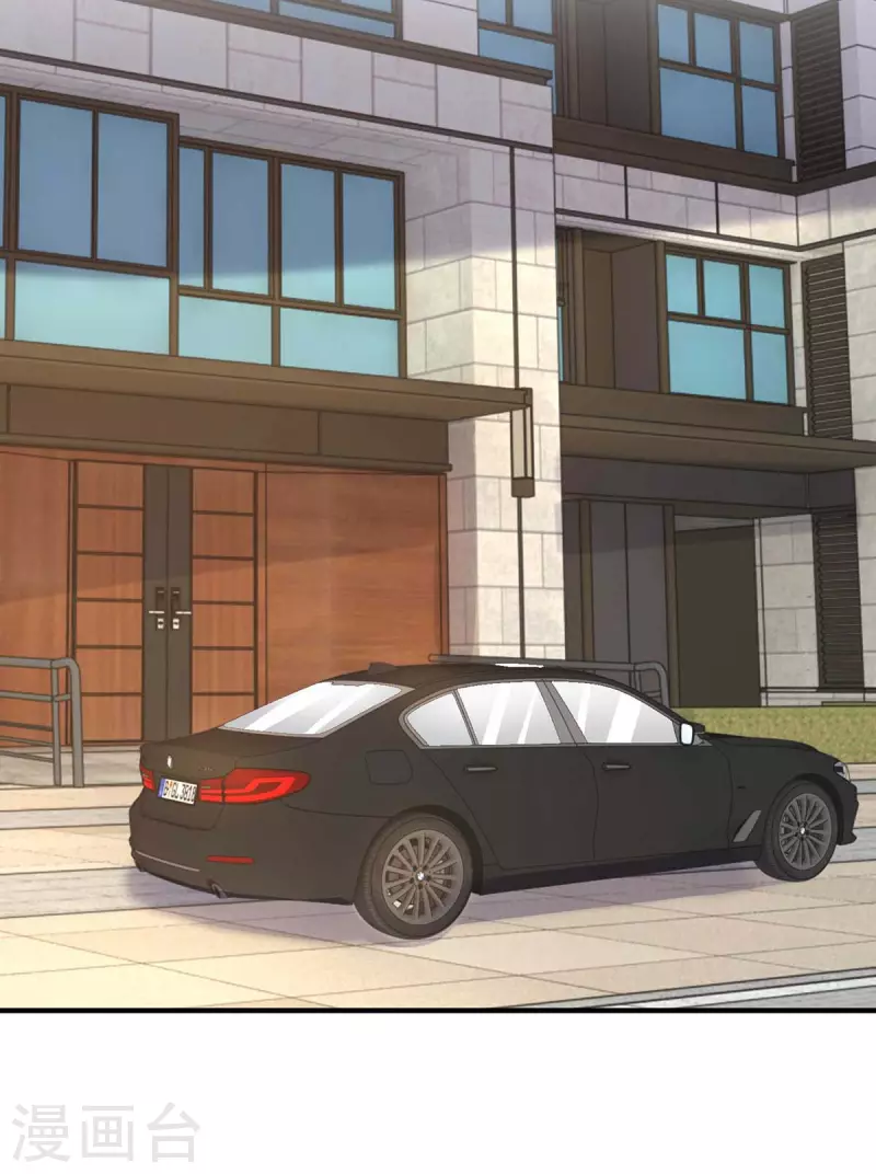 重生之虐渣女王 - 第62話 去吧，找她聊一聊 - 3