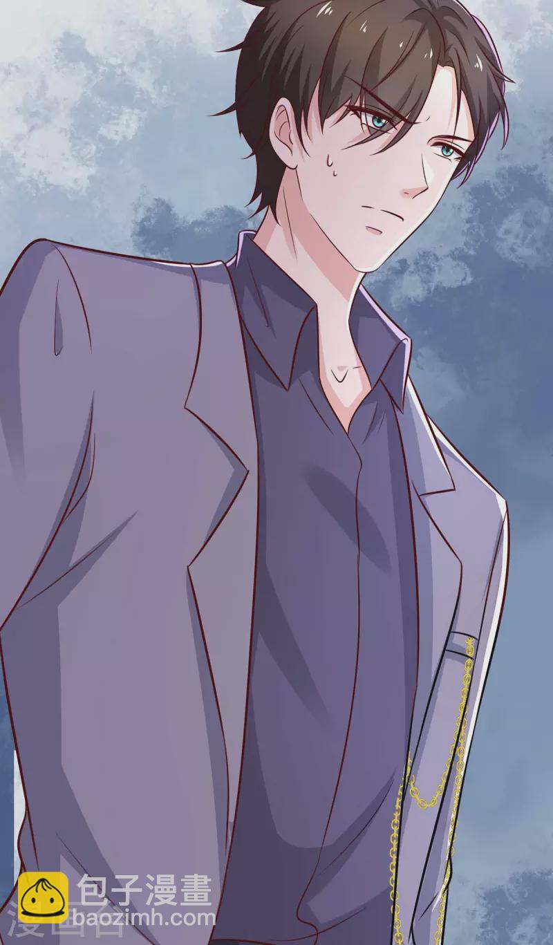 重生之虐渣女王 - 第64話 挑拔 - 4