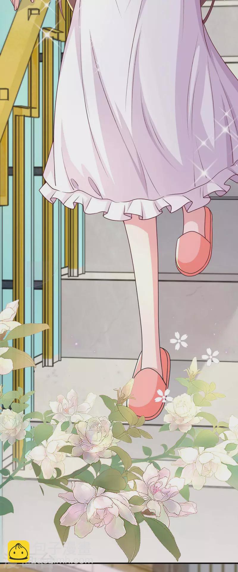 重生之虐渣女王 - 第66話 差點改變主意 - 4