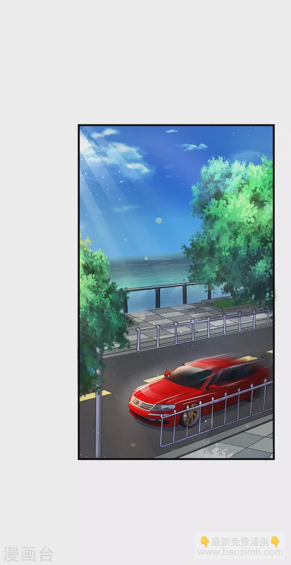 重生之虐渣女王 - 第8話 可怕的夢 - 6