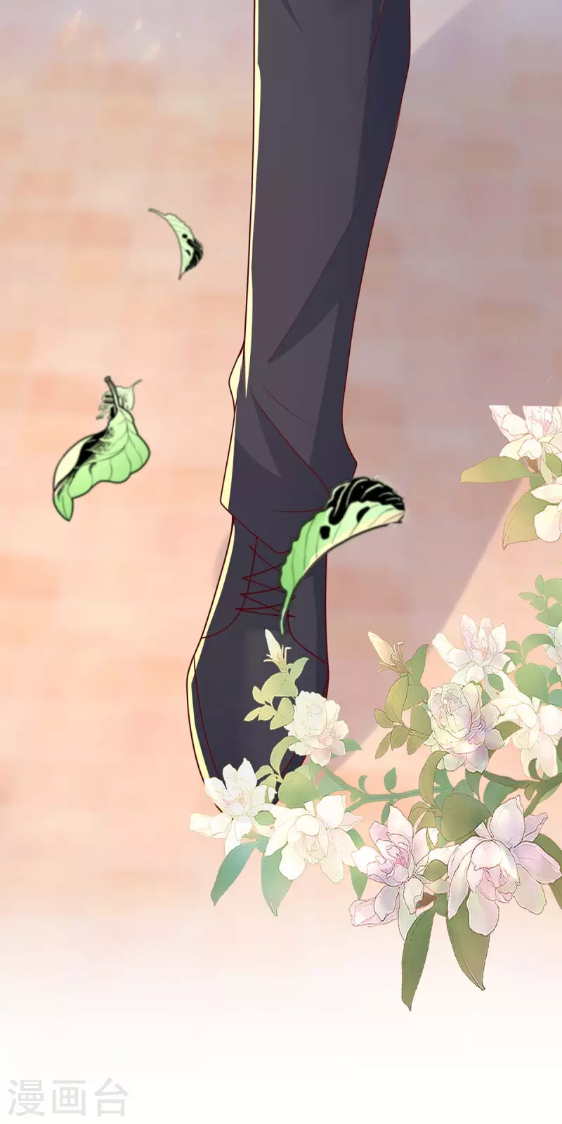 重生之虐渣女王 - 第76話 心血來潮 - 1