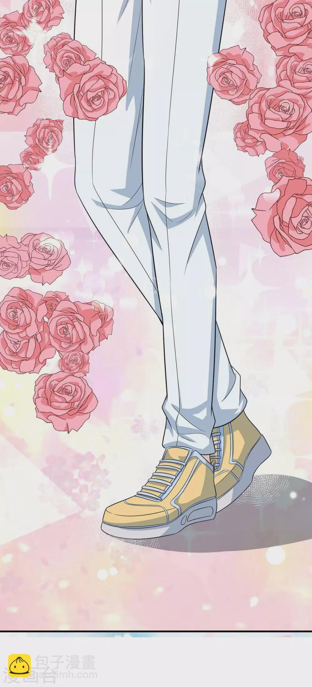 重生之虐渣女王 - 第10話 沈平川 - 2