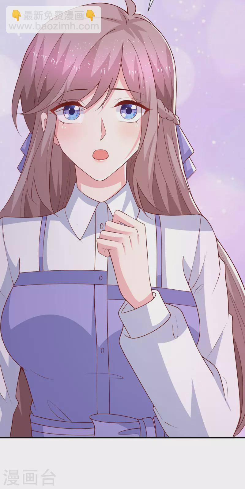 重生之虐渣女王 - 第92話 勤儉持家 - 4