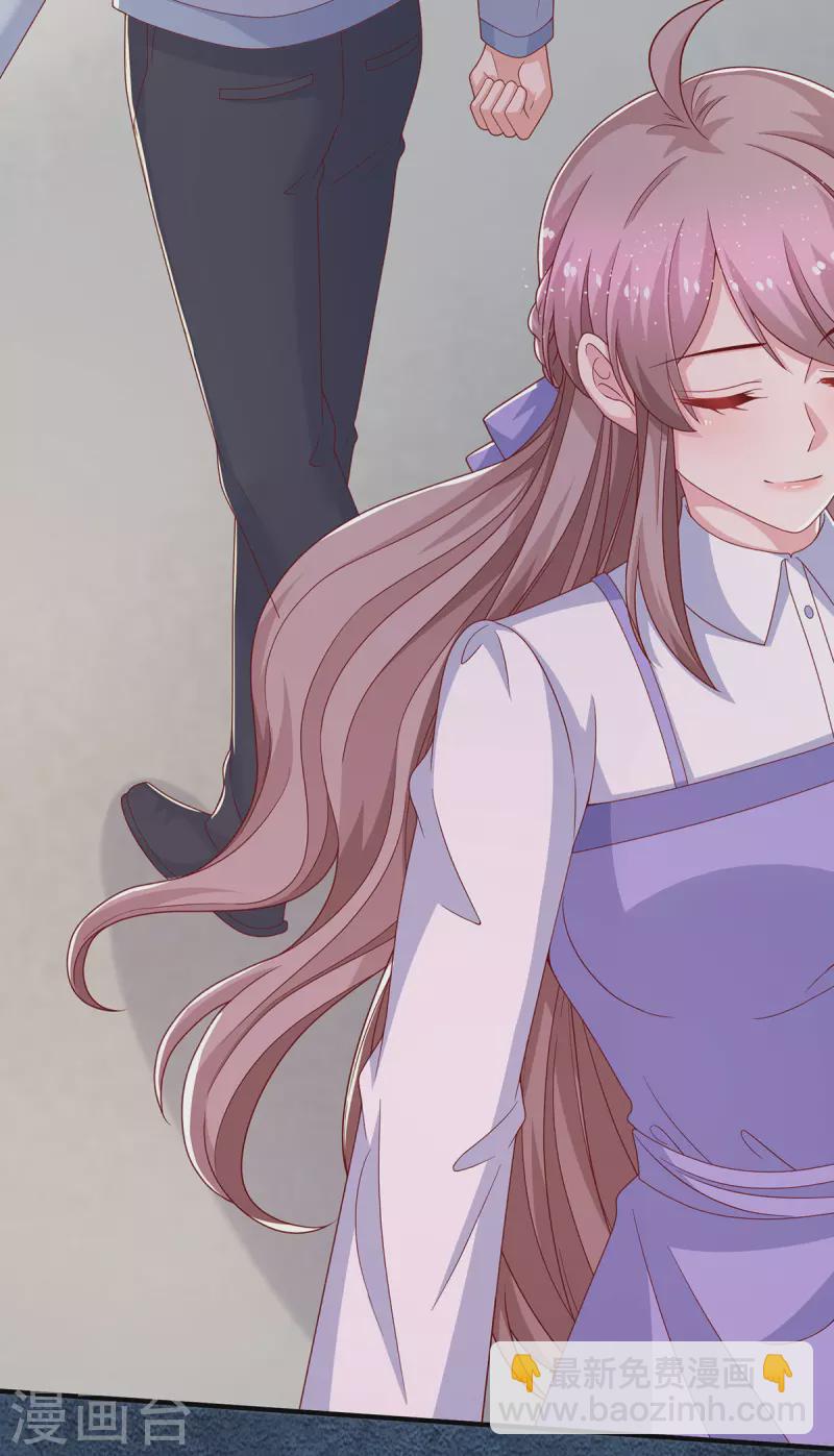 重生之虐渣女王 - 第94話 哇，中一等獎啦 - 2