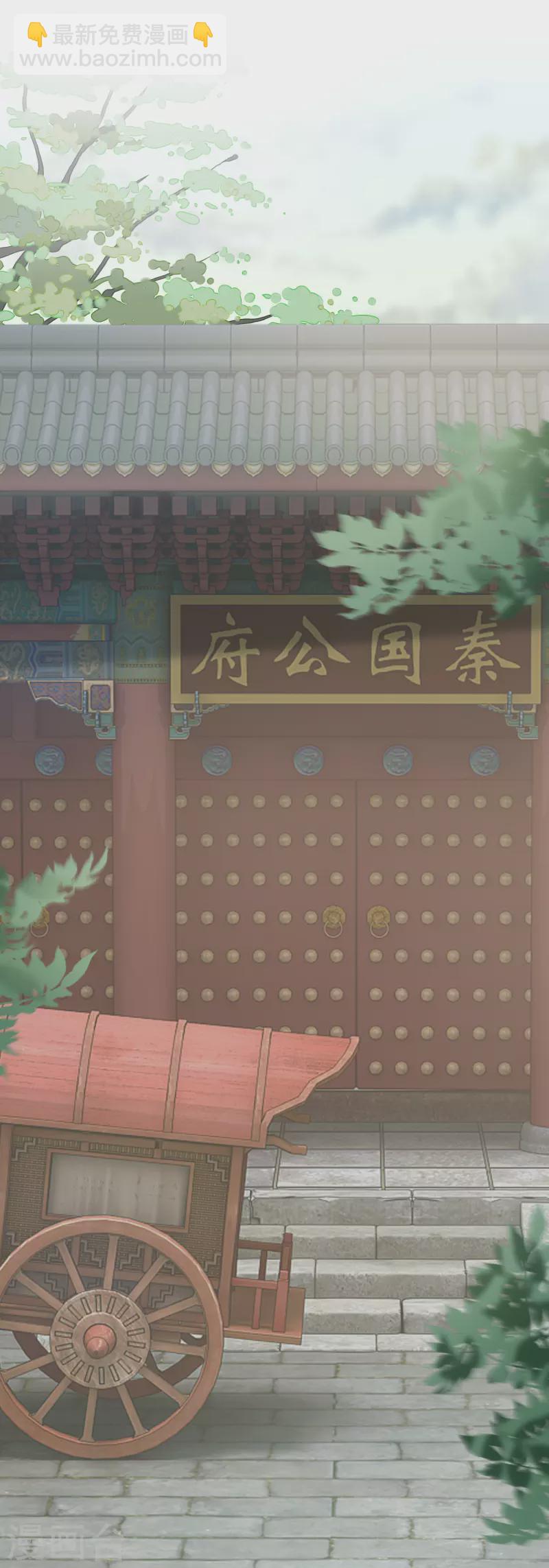 第4话 敲打-第6话