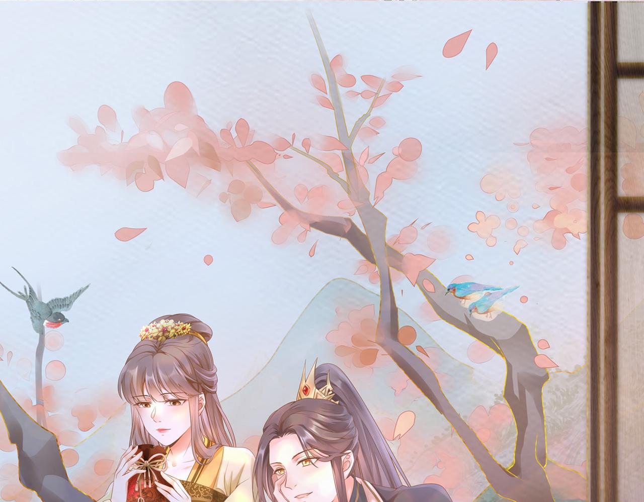 第56话 算计-第58话