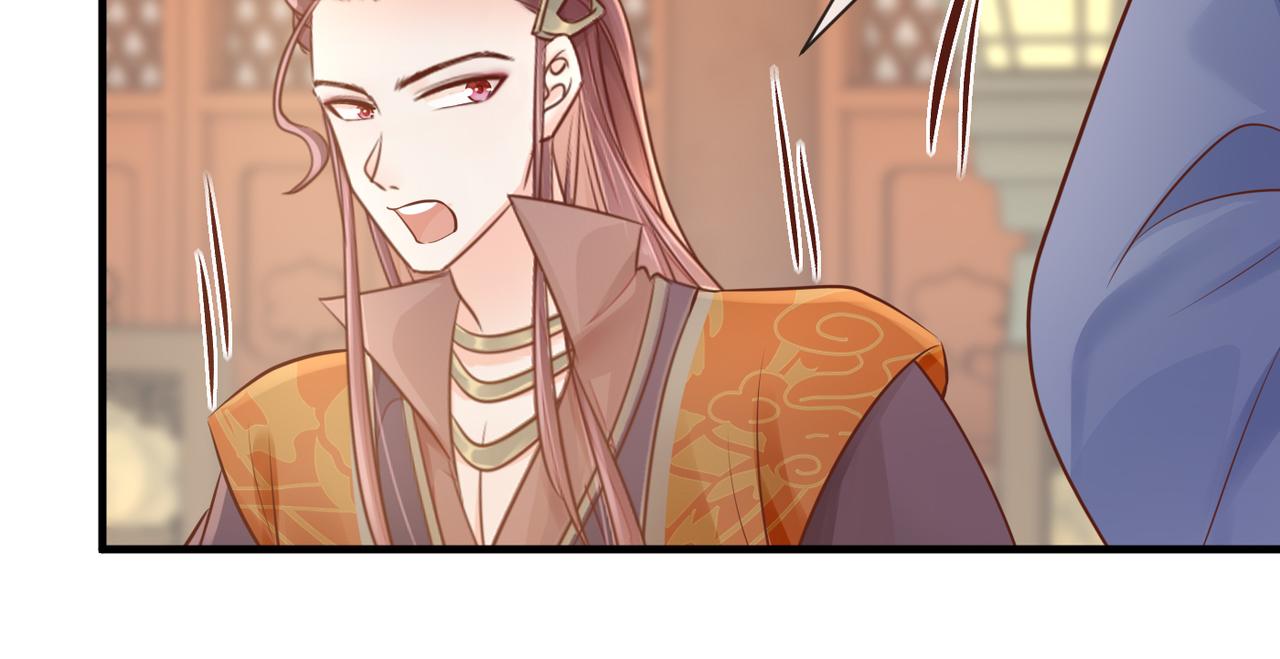 第56话 算计-第58话