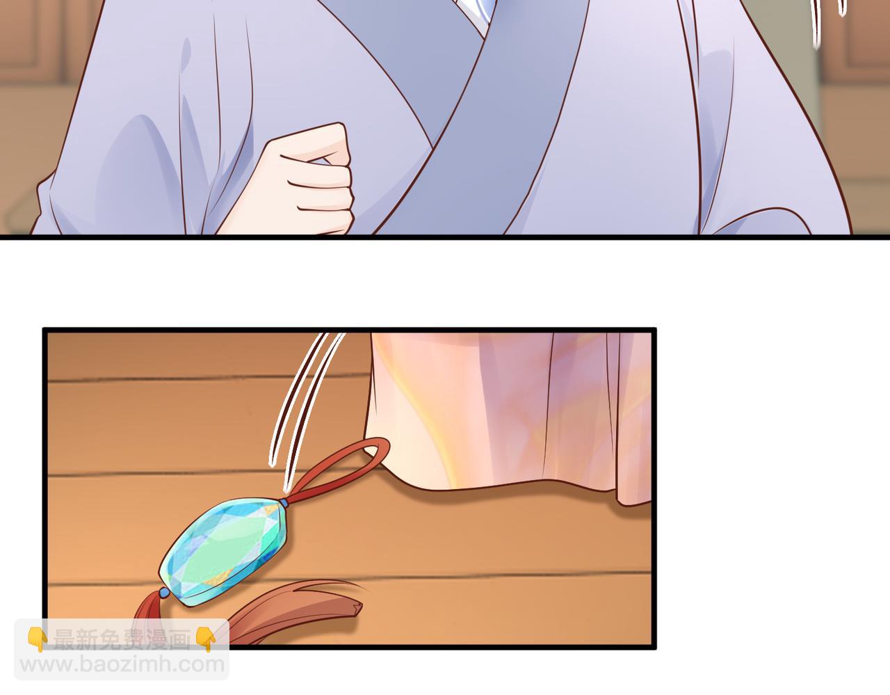 第56话 算计-第58话