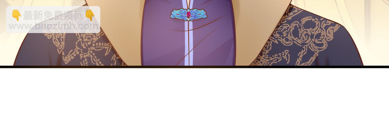 第56话 算计-第58话