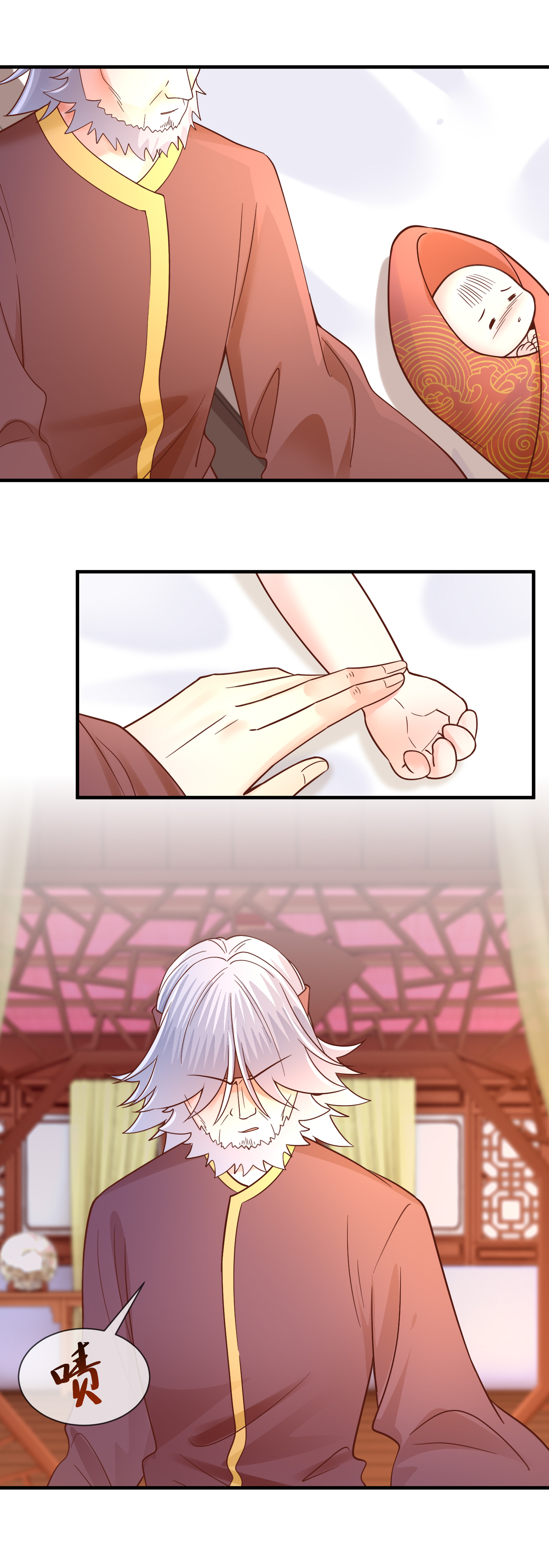 第78话 妙手回春-第80话