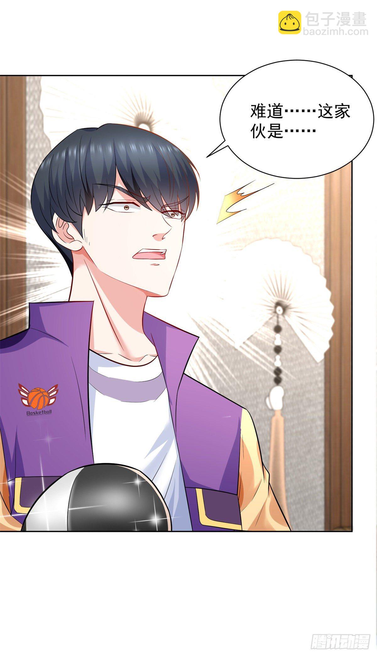 第11话 你跑不了的-第12话