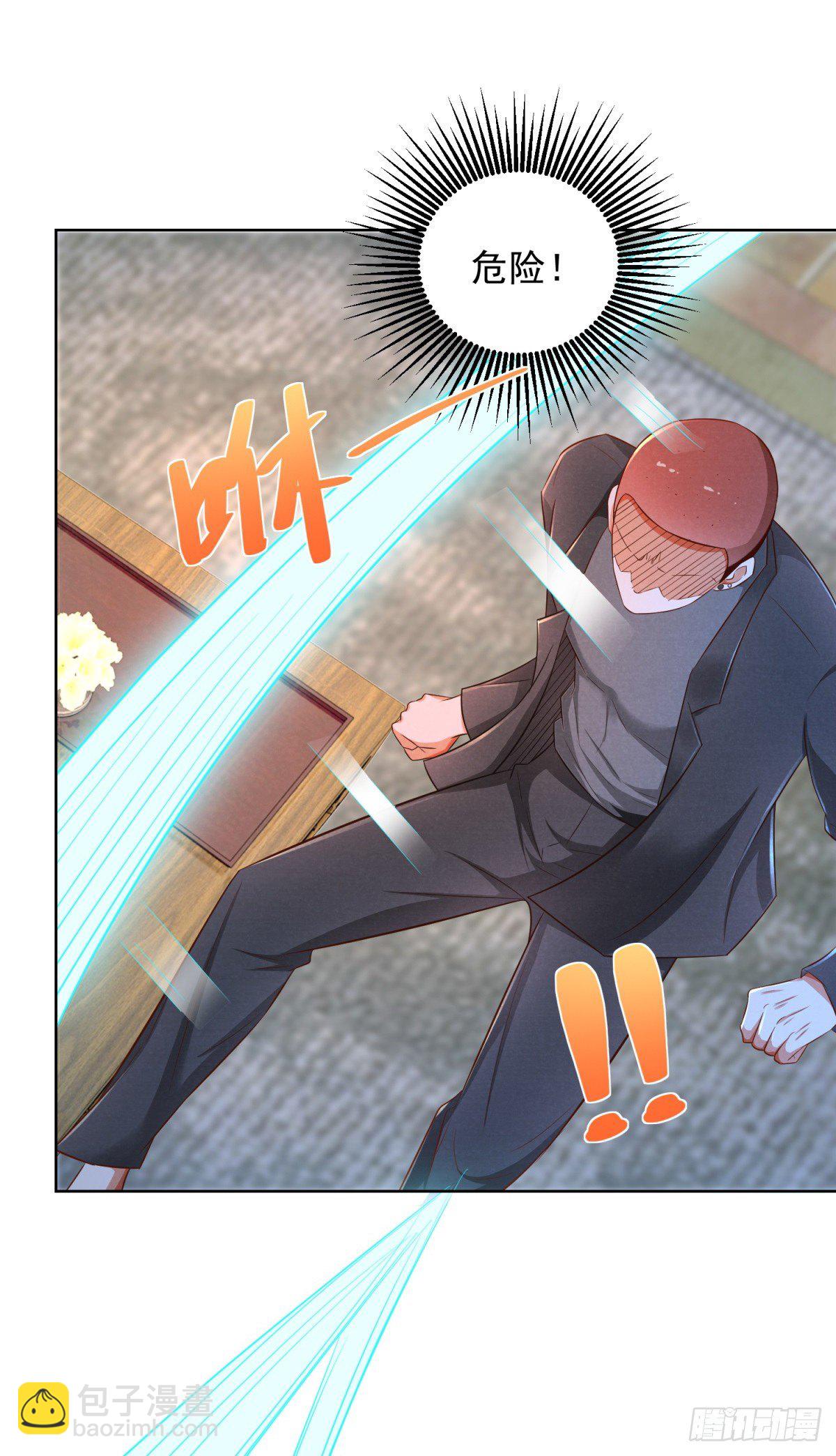 第11话 你跑不了的-第12话