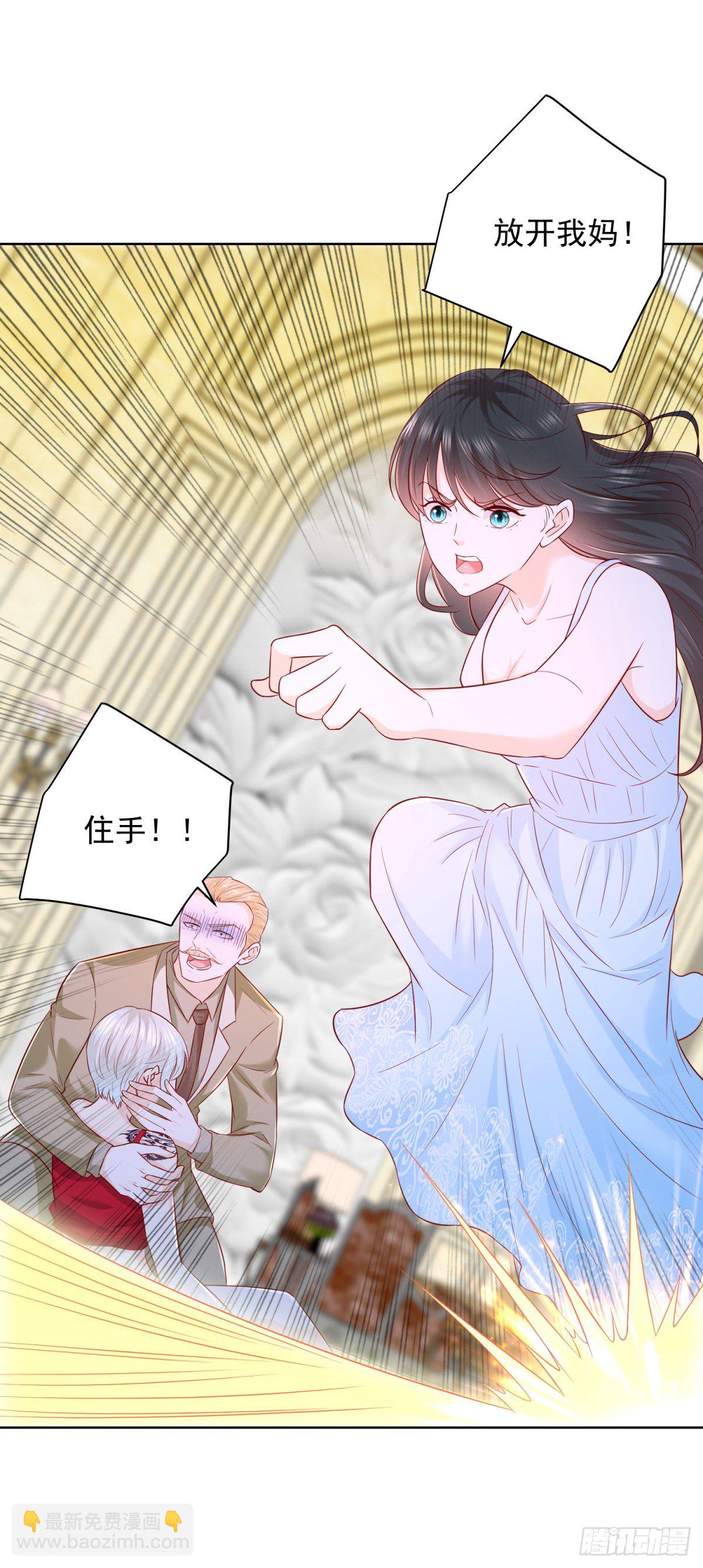 第17话 赵狂的六手绝技-第18话