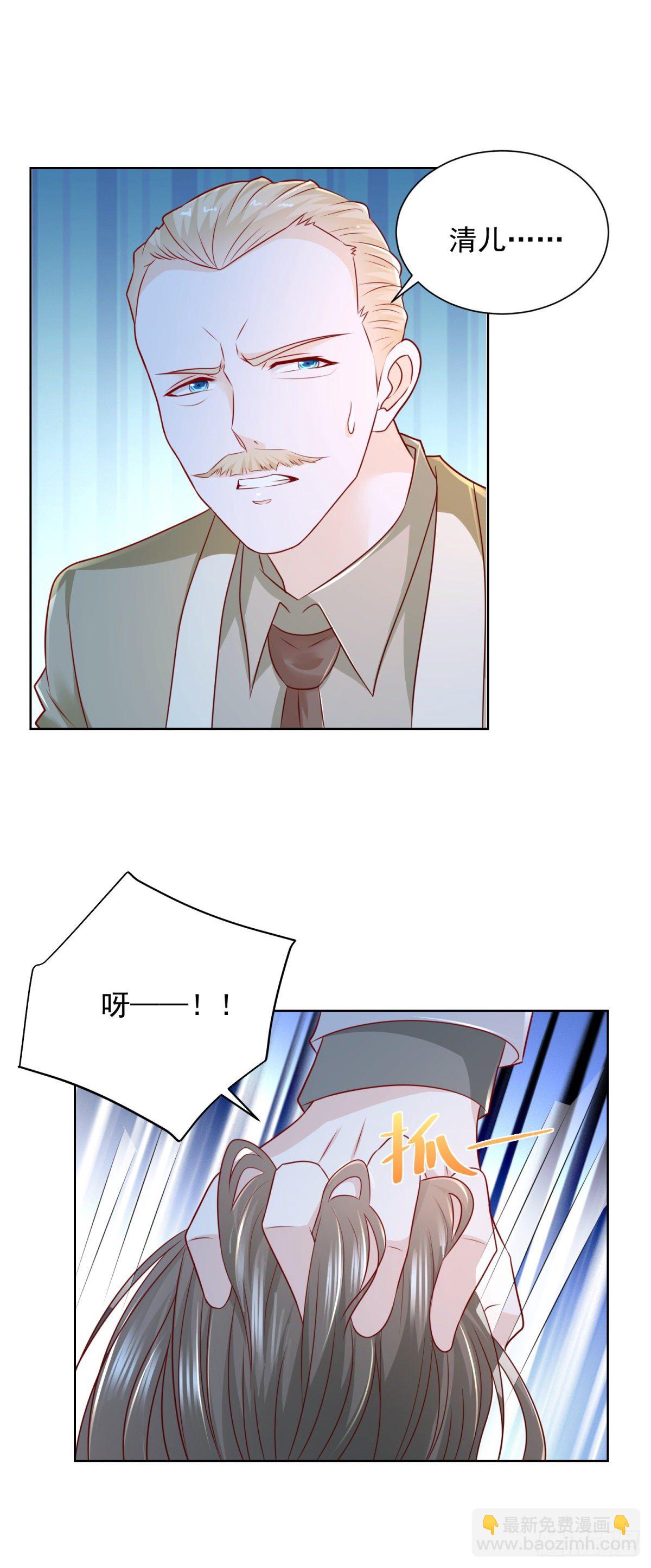 第17话 赵狂的六手绝技-第18话