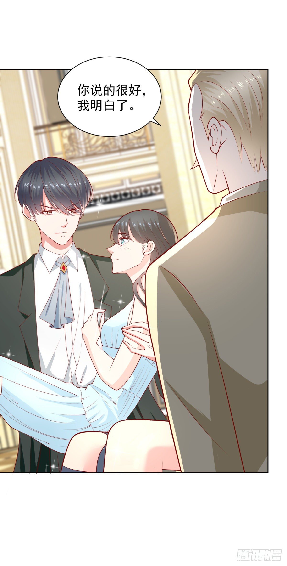 第19话 夺取赋能！-第20话