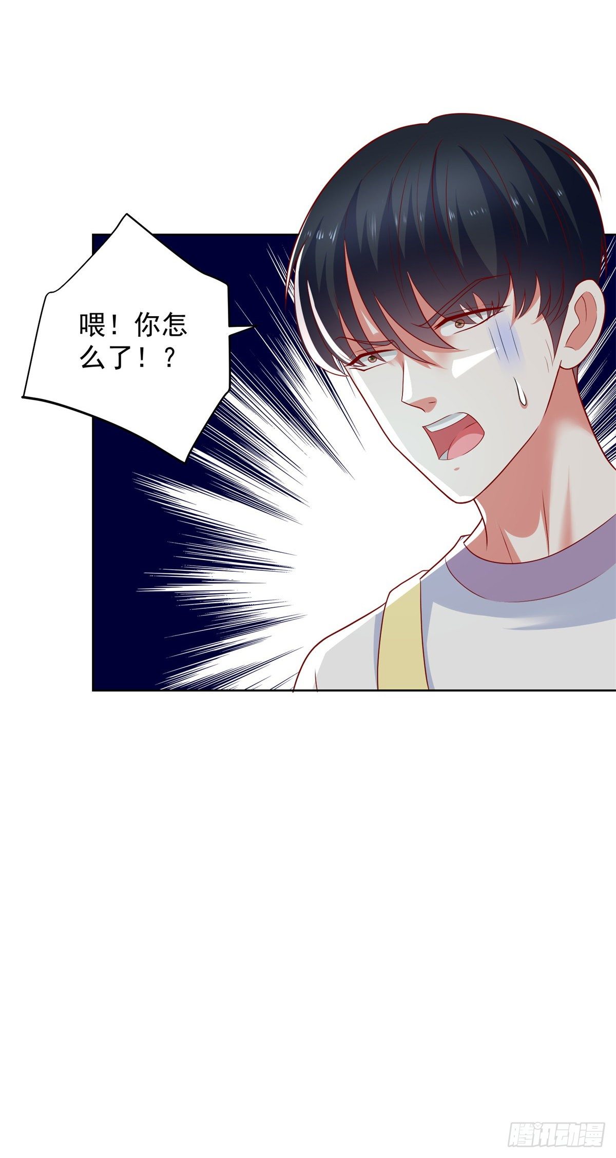 第21话 奇怪的女邻居-第22话